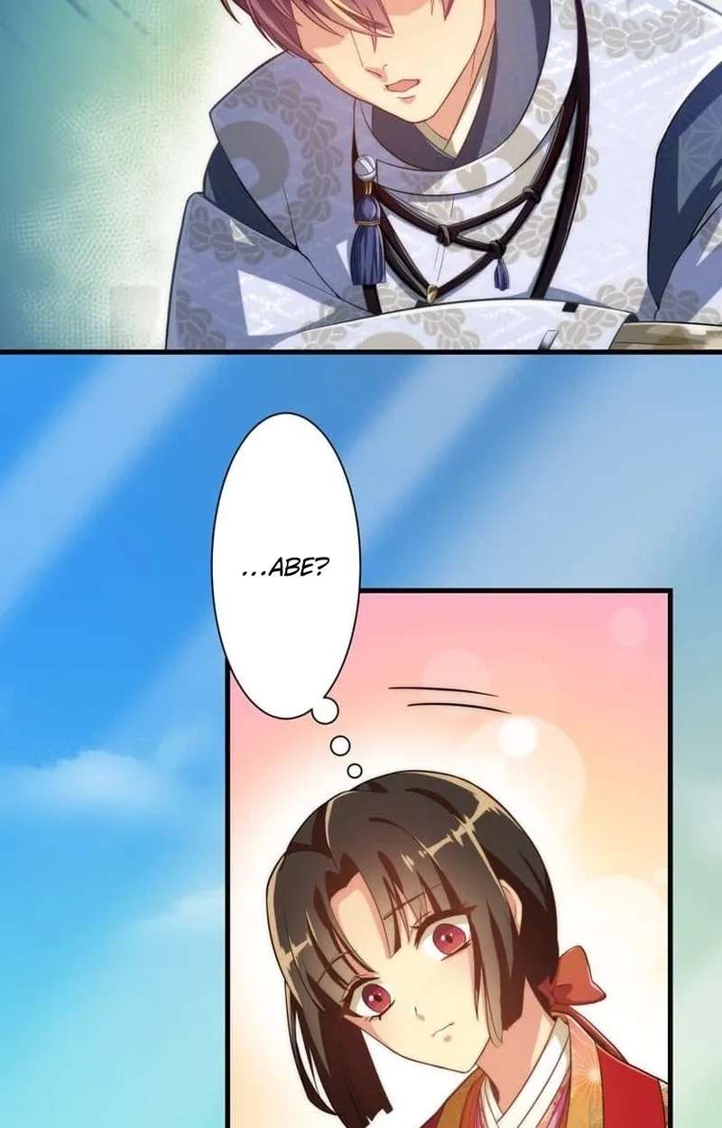 Heian Akujo wa In'youshi: Abe no Seimei no Deshi ni Natte Ikinobimasu Chapter 1 - page 104