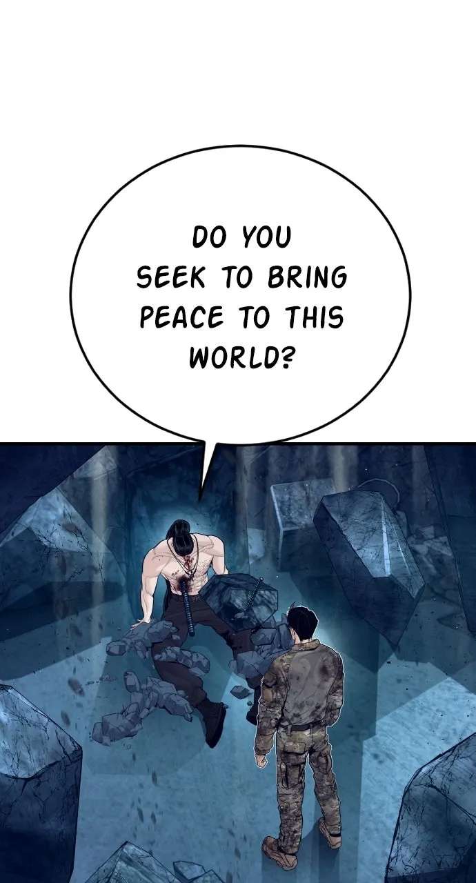 Manager Kim (AgentKim: Reactivated) Chapter 239 - page 82