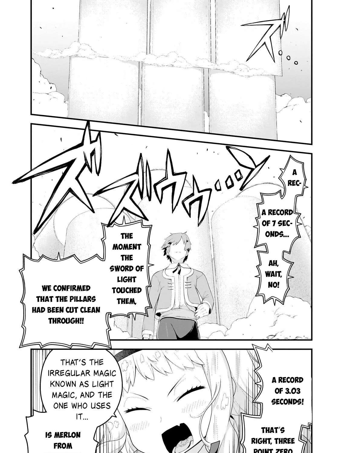 Buta Kizoku wa Mirai wo Kiri Hiraku you desu Chapter 19 - page 16