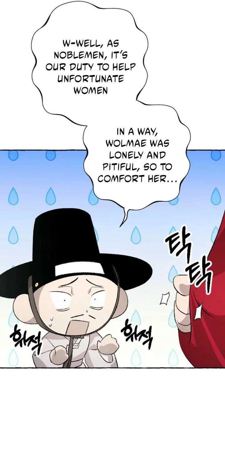 Hyangdan Chronicles Chapter 3 - page 15