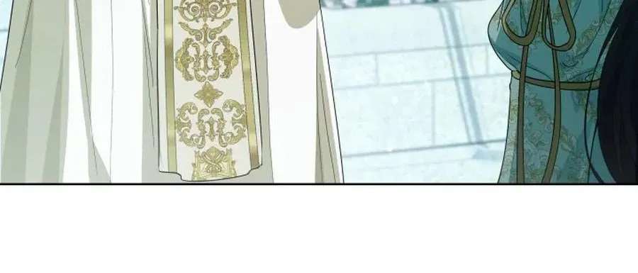 The Princess Stans in Secret Chapter 84 - page 66