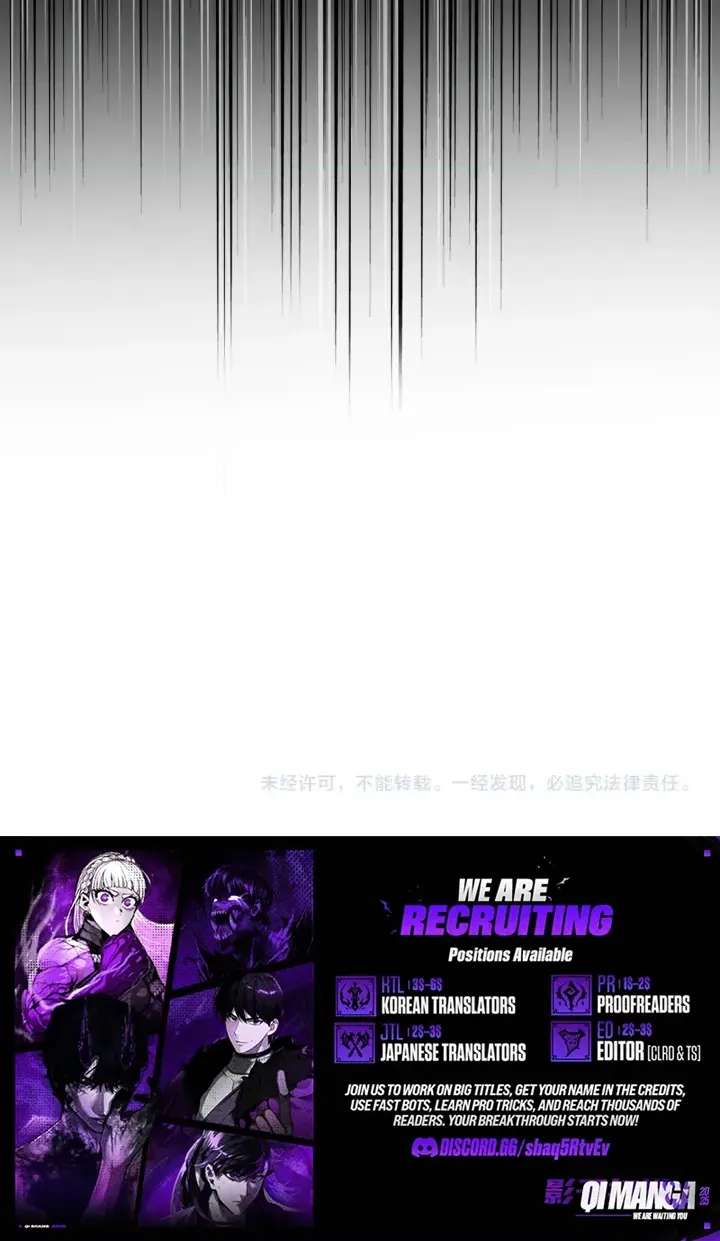 Magic Emperor Chapter 901 - page 43