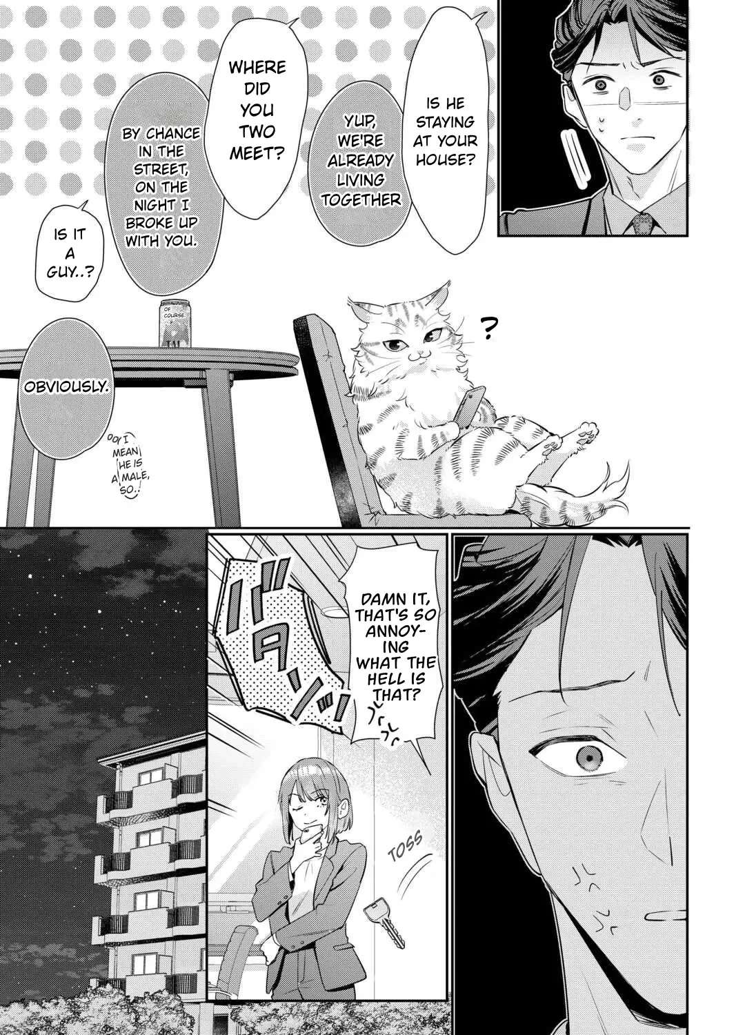 Is the Cat I Picked Up Really a Cat? Chapter 2.2 - page 10