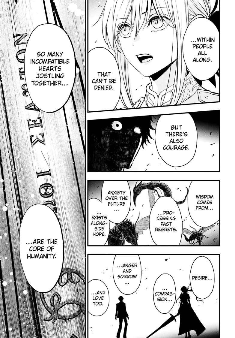 Queen’s Quality Chapter 111 - page 13