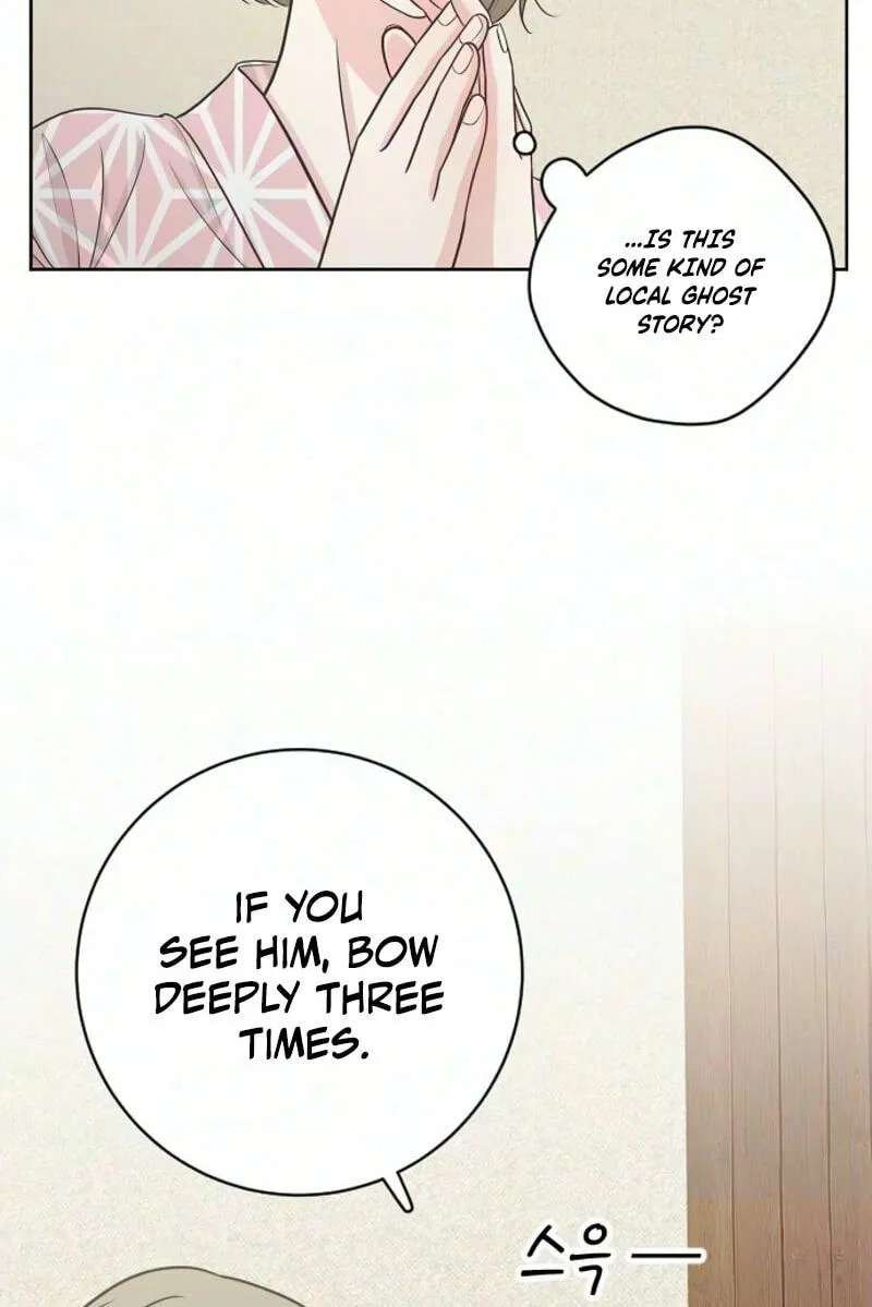 I'm Your Revenge Chapter 25 - page 86