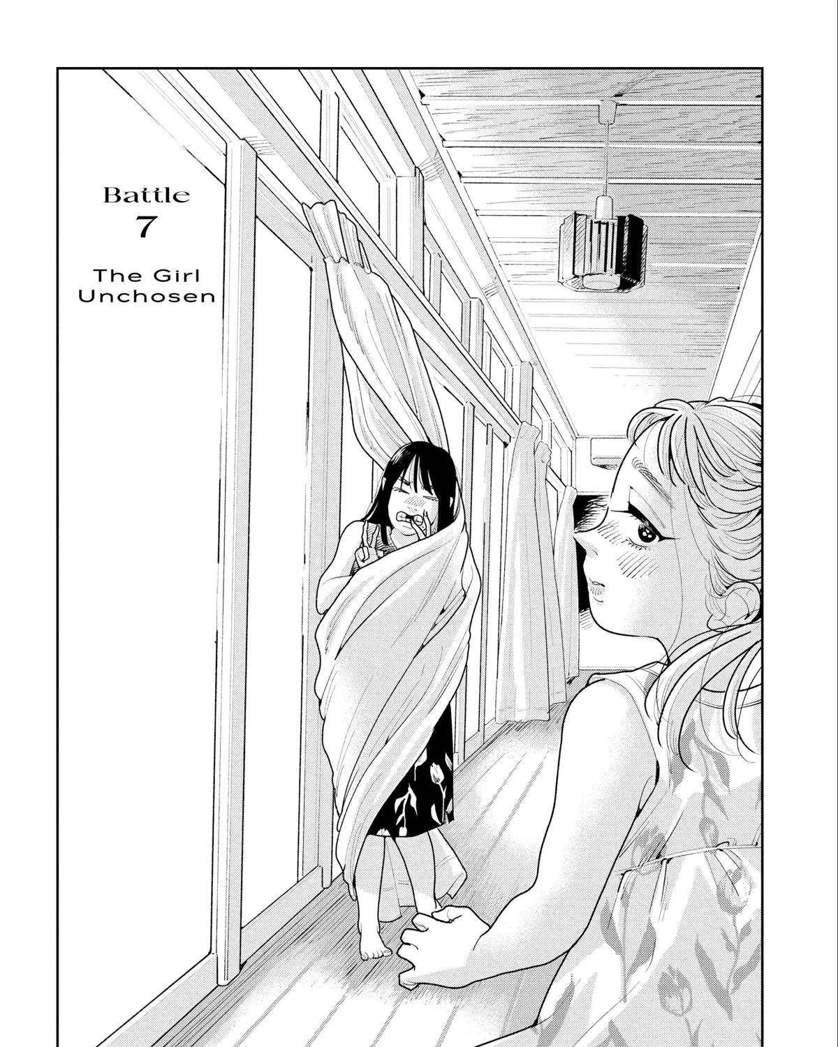Kemutai Ane to Zurui Imouto Chapter 7 - page 9