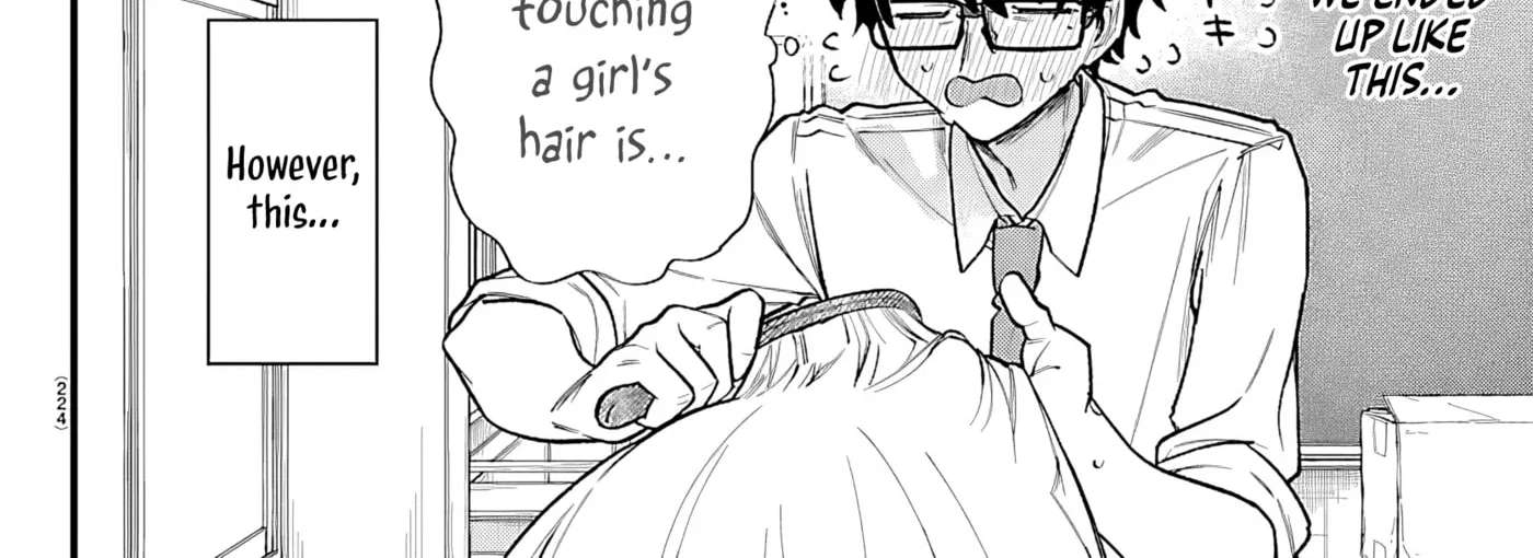 Ogamida-san wa Hetare-Gao ga Mitai Chapter 3 - page 5