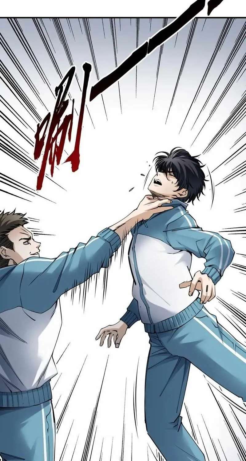 Two Worlds: I Have an Ancient Martial Arts World Chapter 2 - page 56