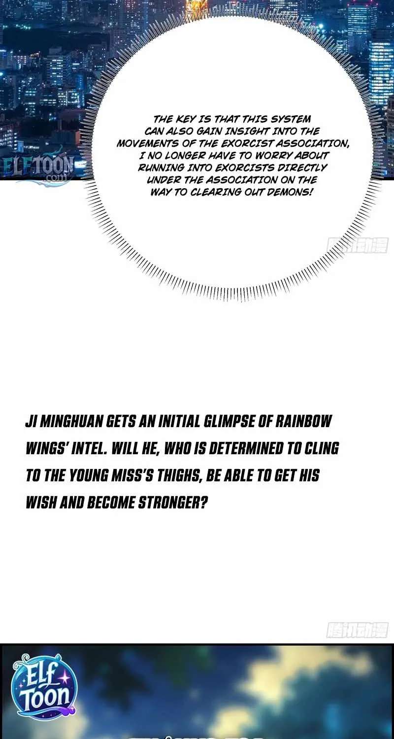 My Avatar Is Becoming the Final Boss Chapter 45 - page 53