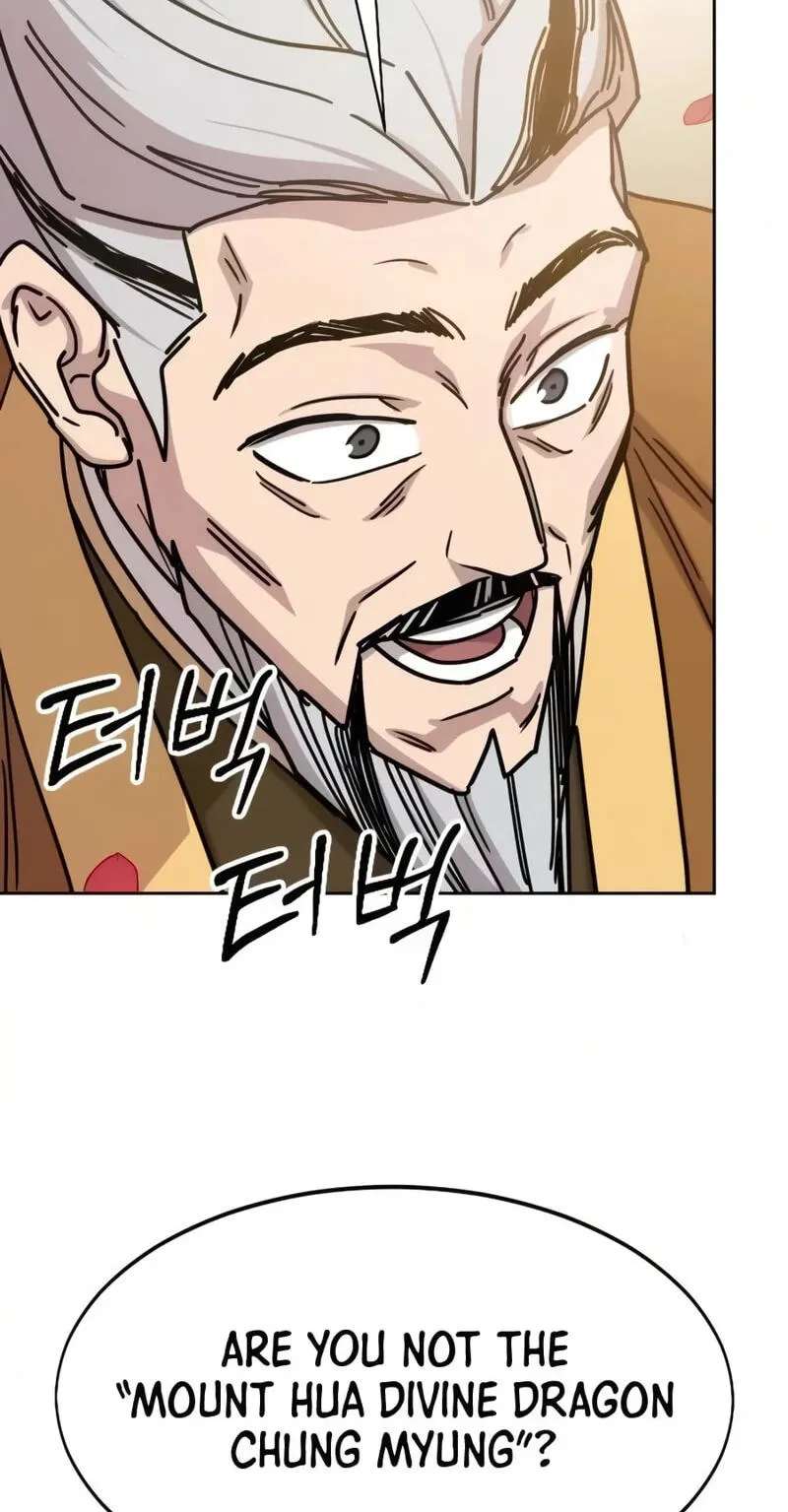 Return of the Blossoming Blade Chapter 182 - page 73