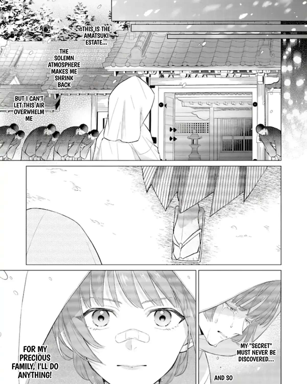 Confession of an Ayakashi Bride Chapter 1 - page 13