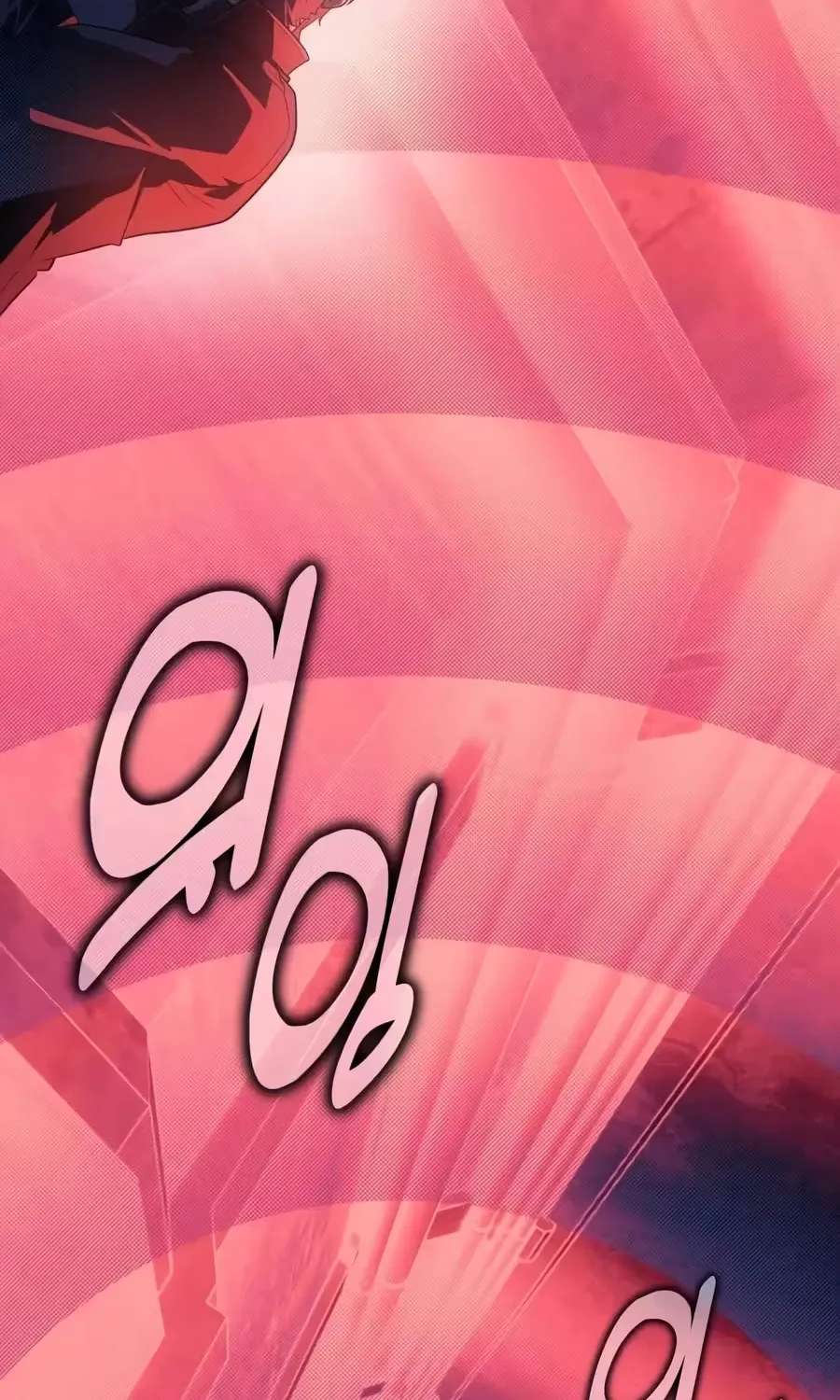 30 Years Have Passed Since the Prologue Chapter 16 - page 121