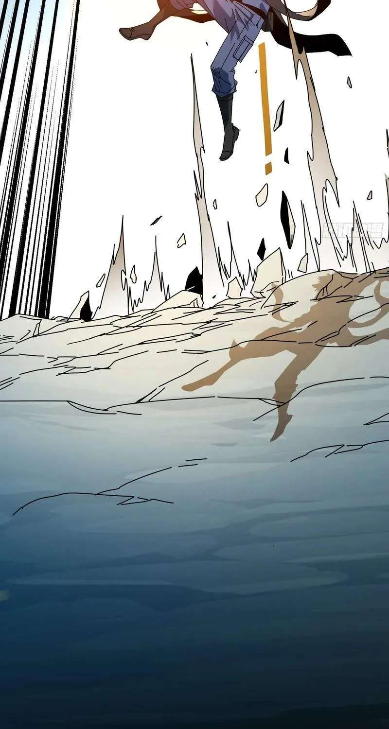 Extracted into the God of Necromancy Chapter 19 - page 51