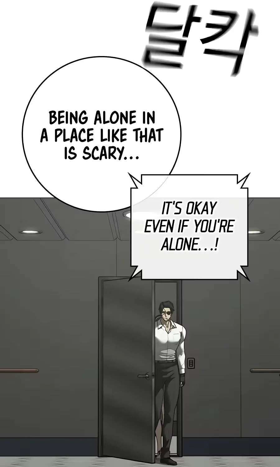 Reality Quest Chapter 221 - page 103