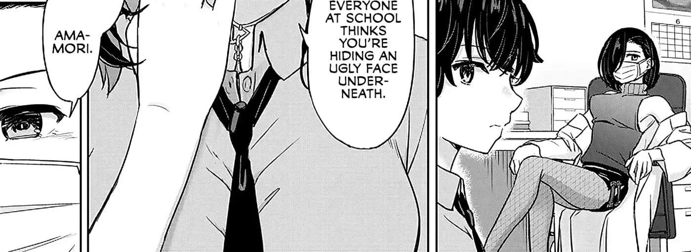 Junna Amamori is Humid Chapter 4 - page 26