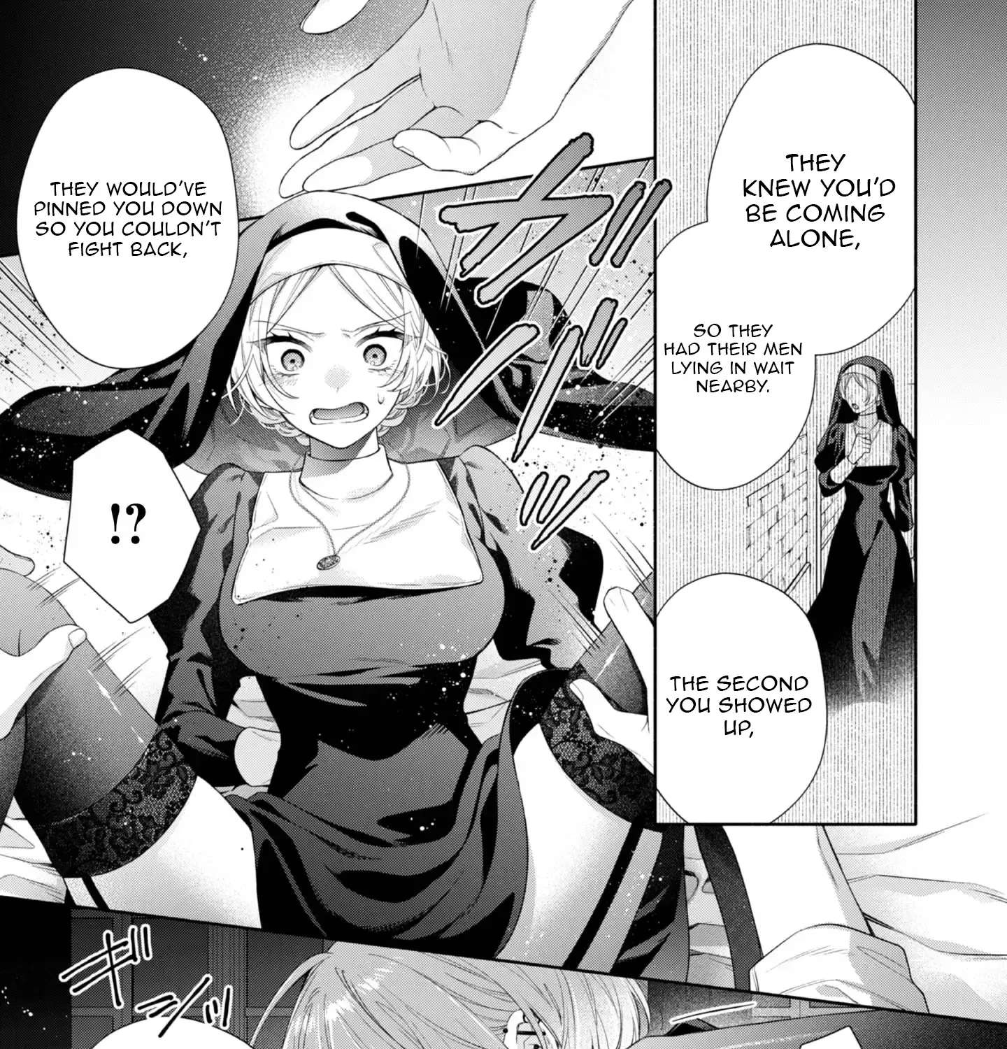 Doku wo Kurawaba ai Made Chapter 2 - page 22