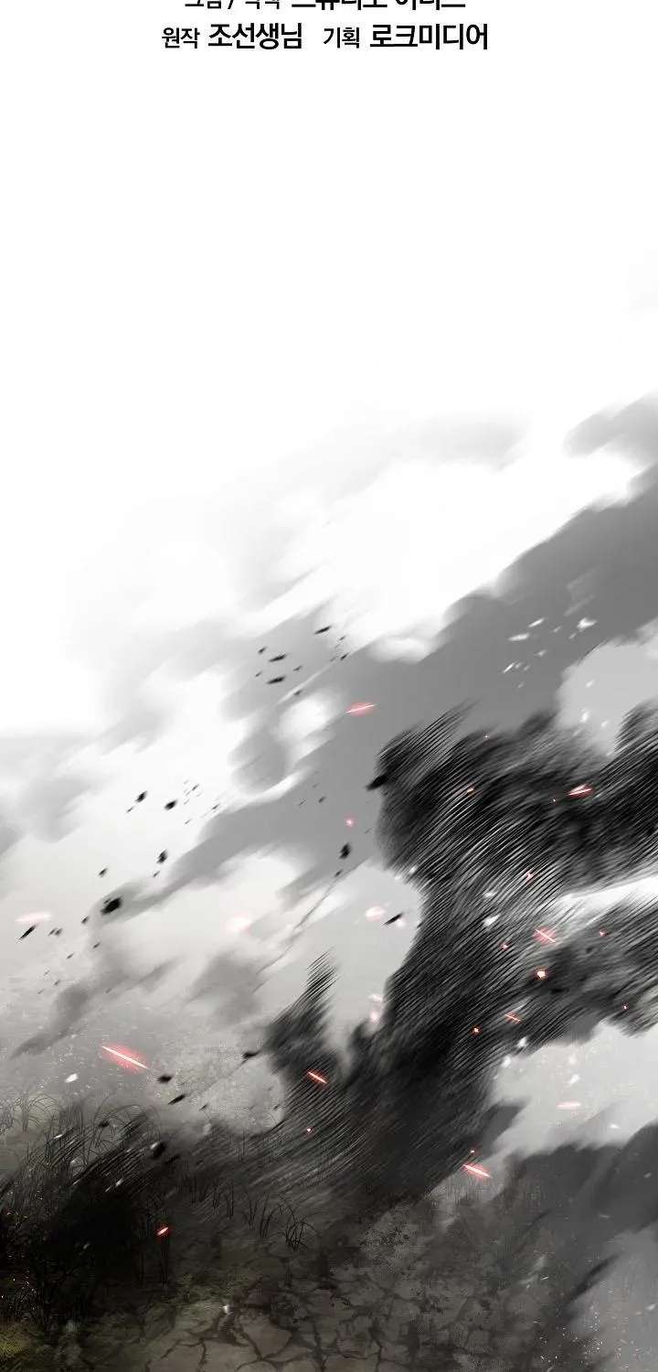 Return Of The Legendary Spear Knight Chapter 213 - page 21