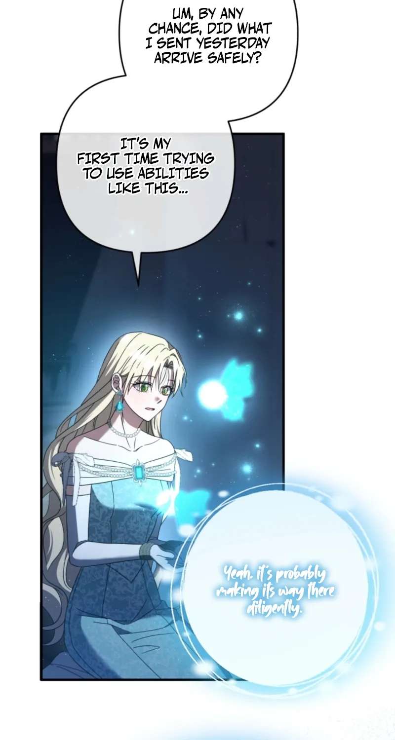 The Extra Guardian Missed the Right Time to Leave Chapter 68 - page 17