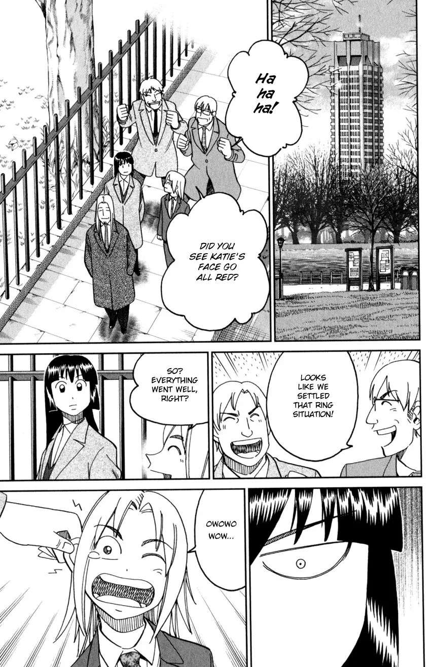 Caligula 4-Koma - Extreme Kitaku-bu Chapter 145.2 - page 32