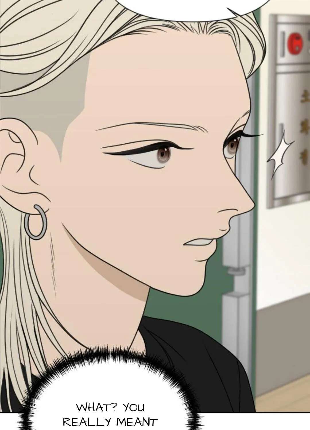 The Students of Illip Arts High Chapter 96 - page 108
