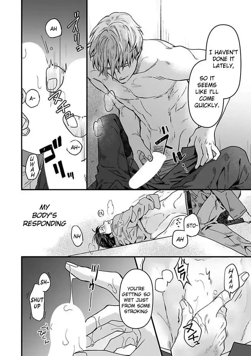 When the Night Is Drunk, Love Arrives Chapter 2 - page 6