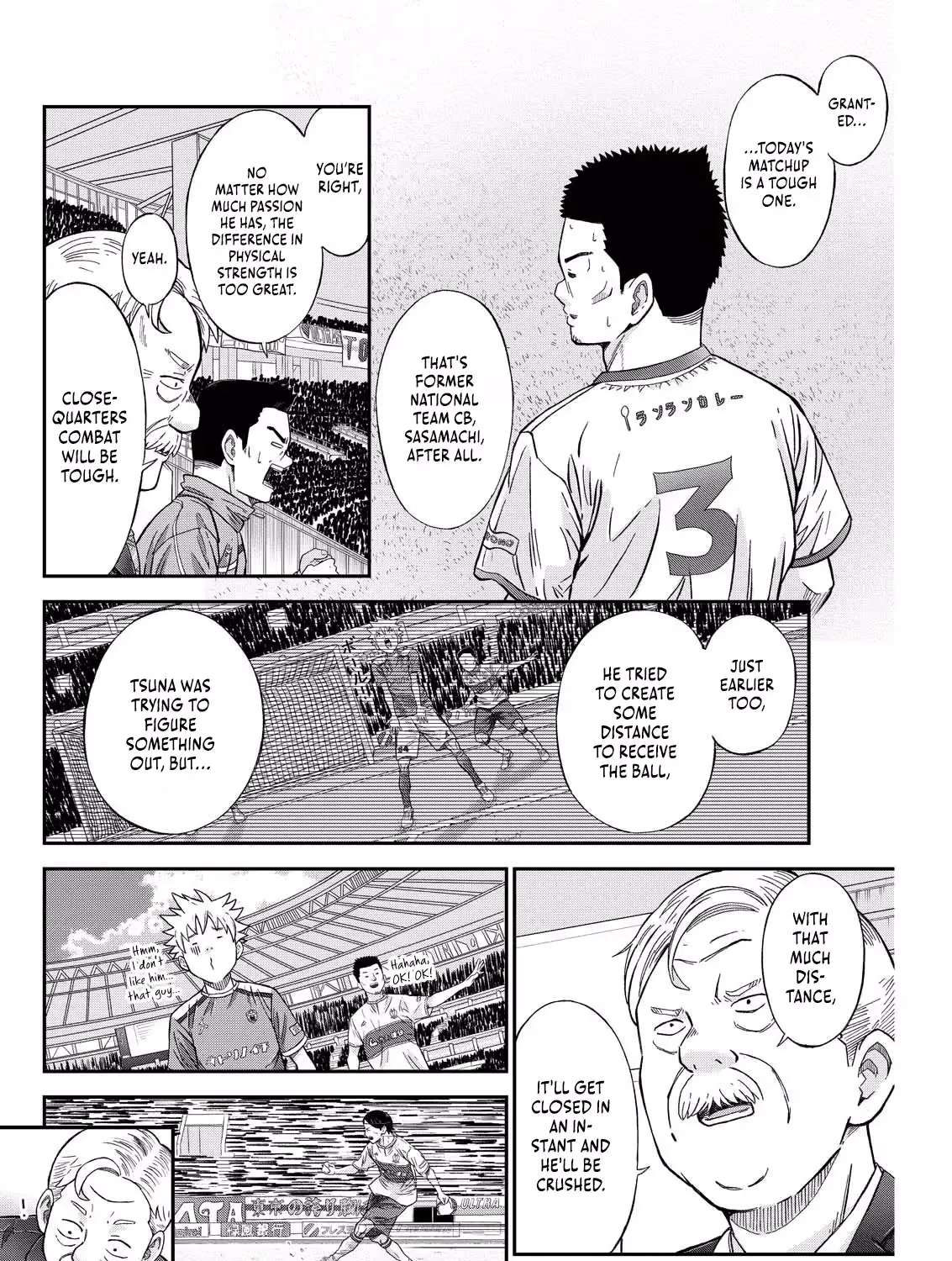 Vitoria No Kantoku Chapter 1 - page 19