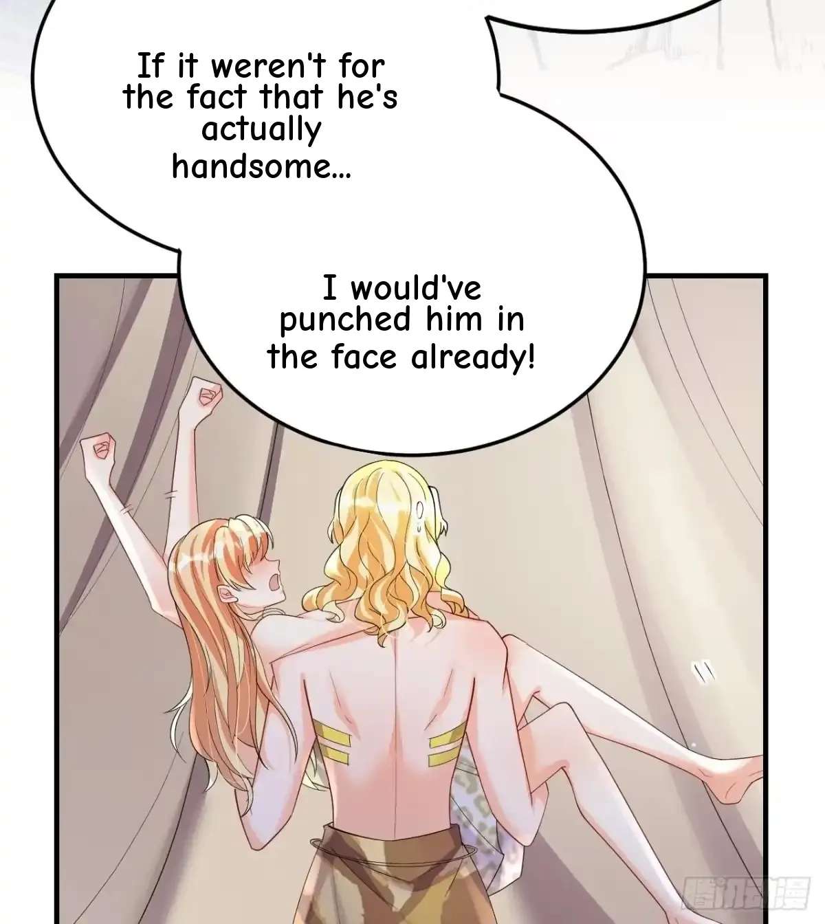 Husbands in the Beast World Is Addicted to Striving for My Favor Chapter 55 - page 22