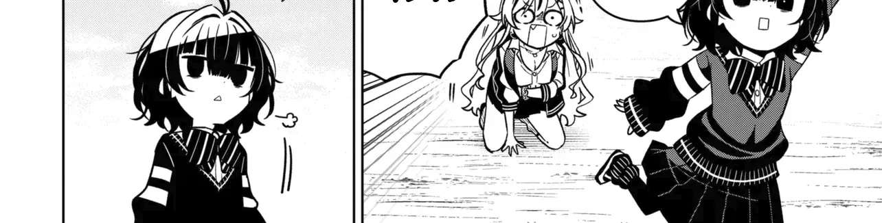 Bullying and Being Bullied Chapter 1 - page 31