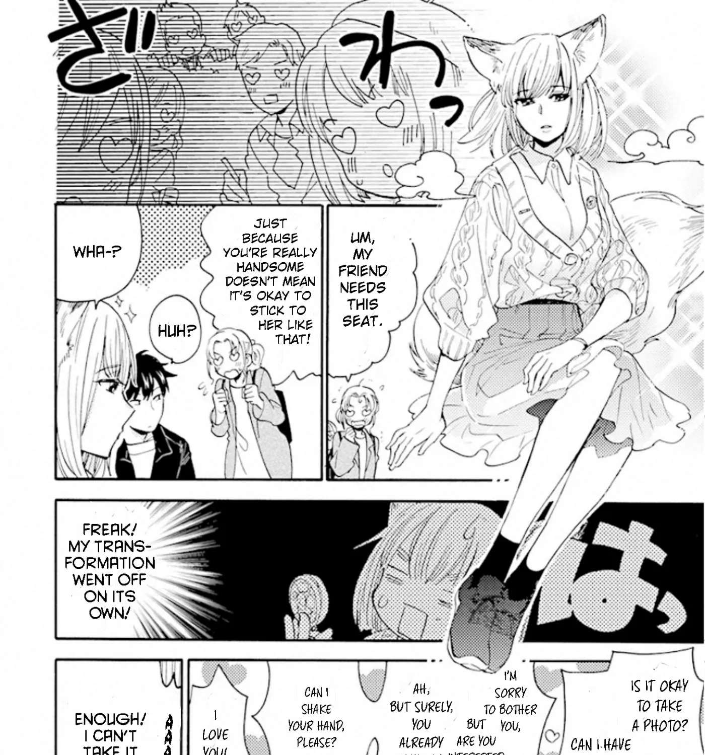 Yurayura Q Chapter 2 - page 23