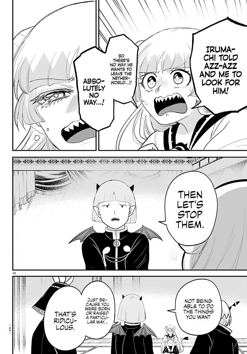 Mairimashita! Iruma-Kun Chapter 460 - page 14