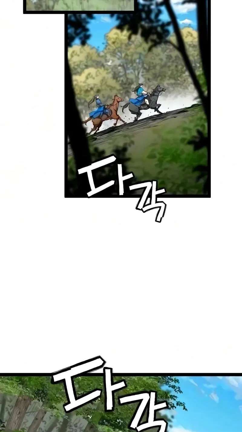 Chronicles of a Doomed Prodigy Chapter 93 - page 2
