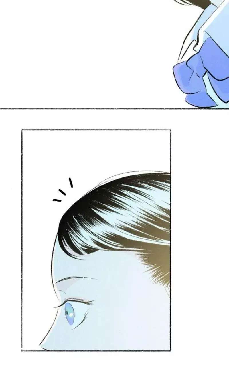 Why Don't I Have Anyone by My Side? Chapter 46 - page 90