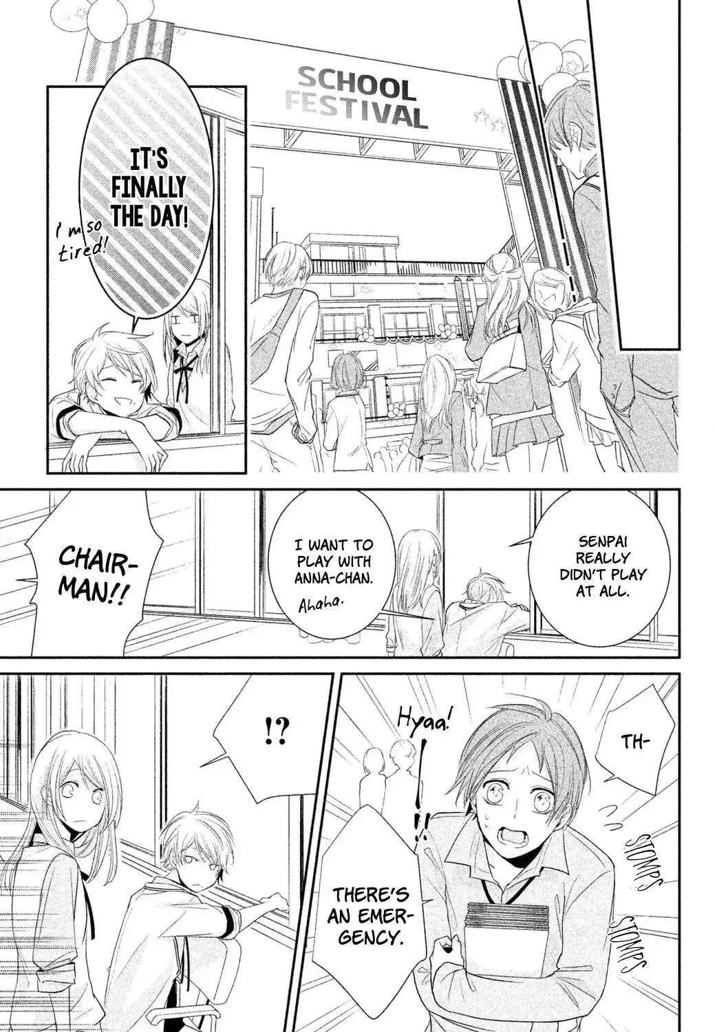 Chiaki-Sempai no Iu Toori Chapter 1 - page 29