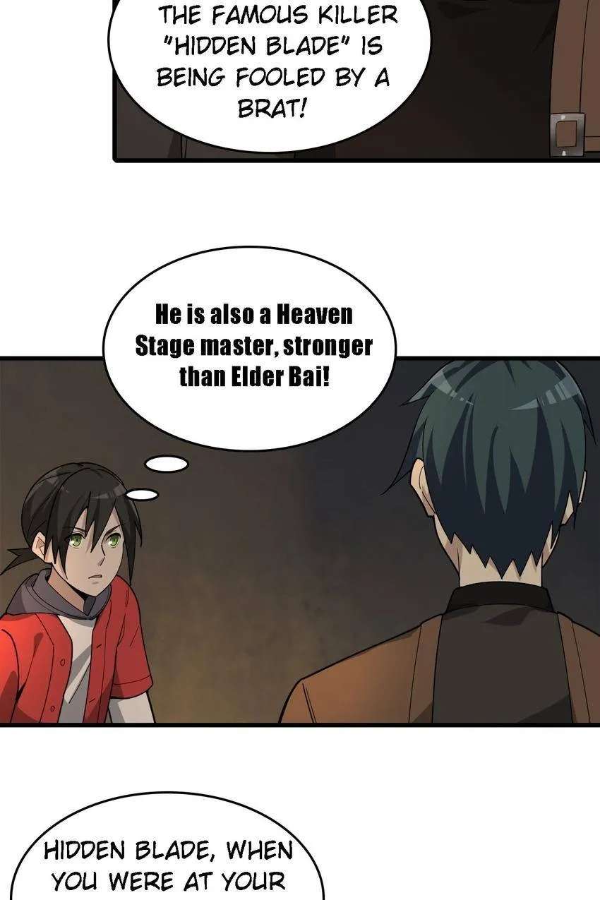 The Master of Fate Chapter 106 - page 18