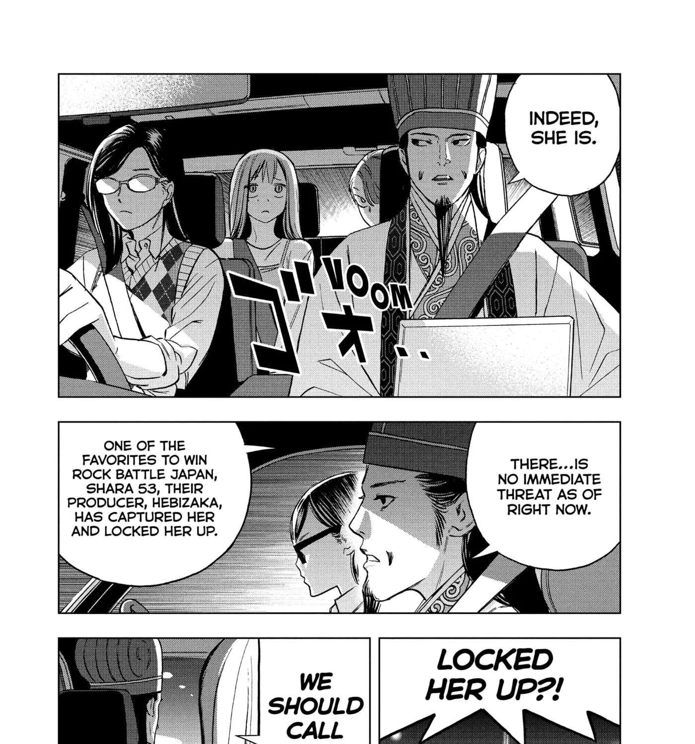 Paripi Koumei Chapter 178 - page 19