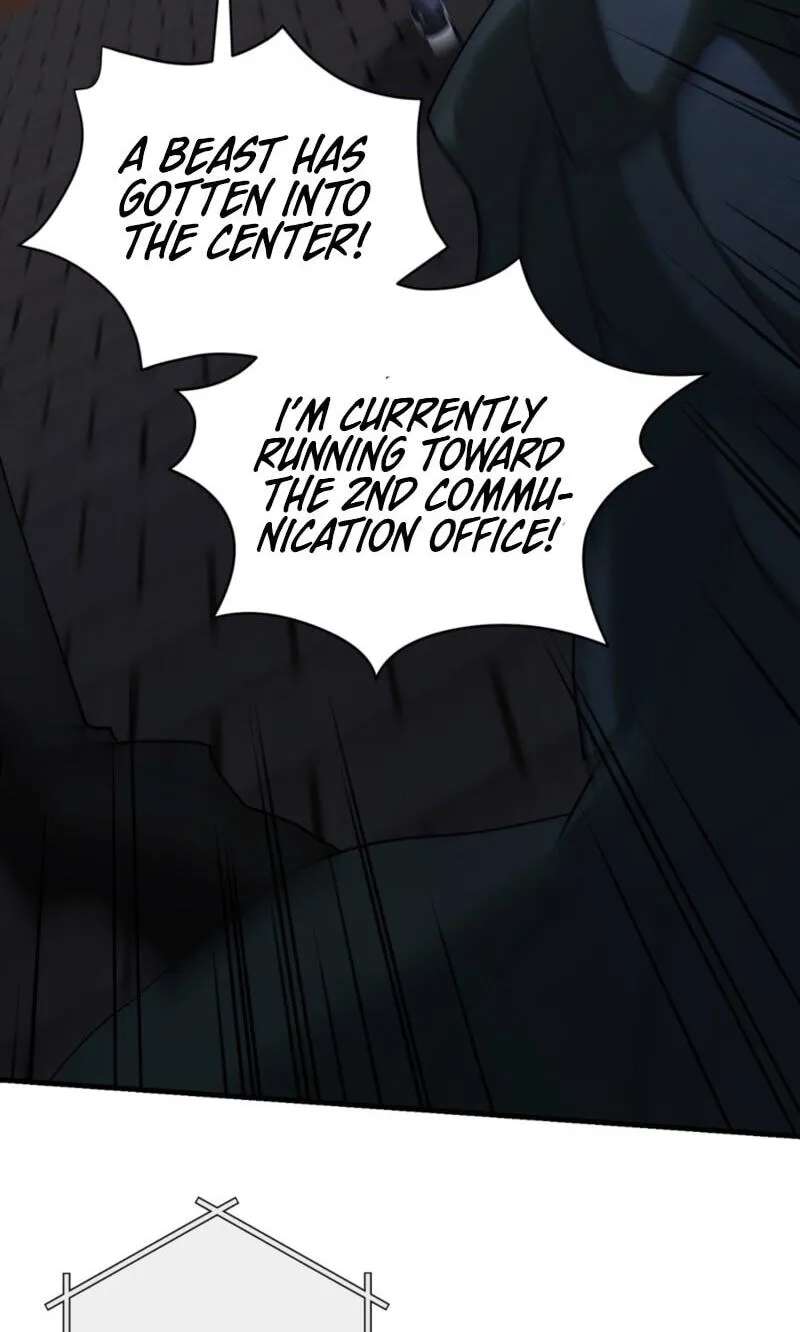 The Guide's Treasure Chapter 41 - page 41