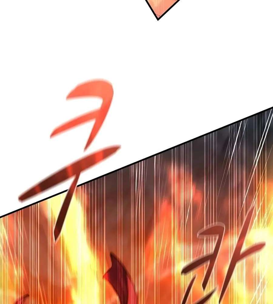The Berserker's Second Playthrough Chapter 42 - page 49