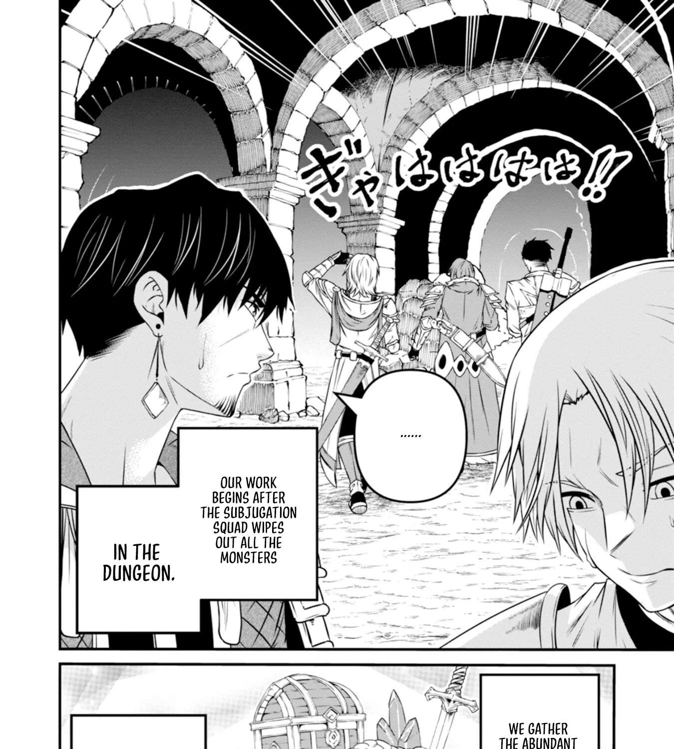 The Skillless Old Man Becomes The-strongest After Fusing With An Sss Rank Dragon Chapter 1 - page 21