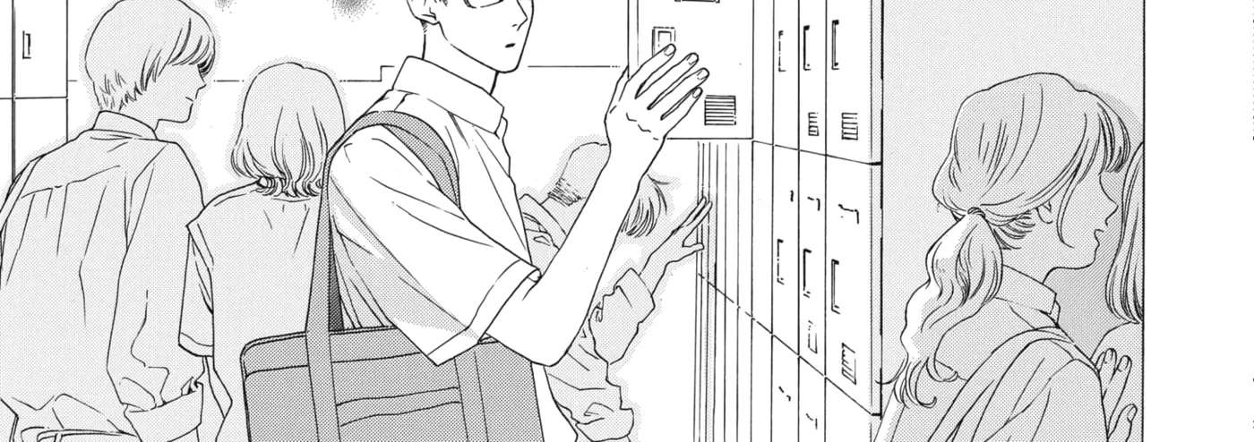 Ore ga Sukitte Ittara Dou suru? Chapter 2 - page 4