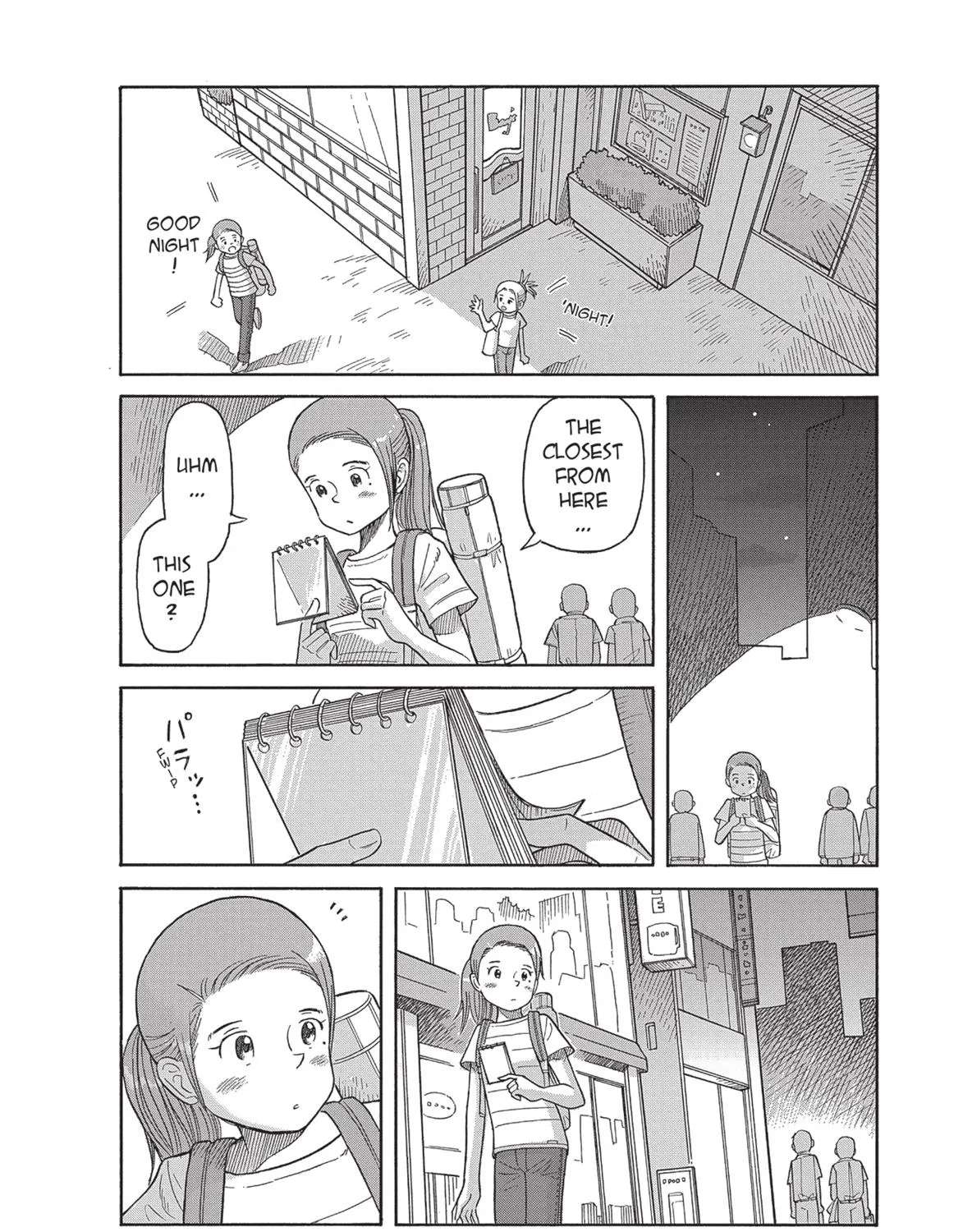 Futatsu no Spica Chapter 84 - page 6