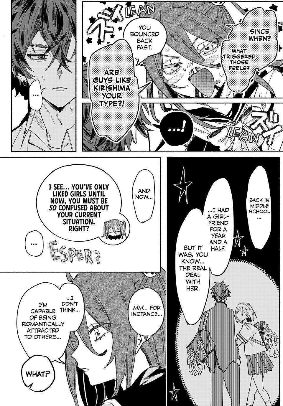 Yata Miran to Seishun ni Joutou!! Chapter 1 - page 18