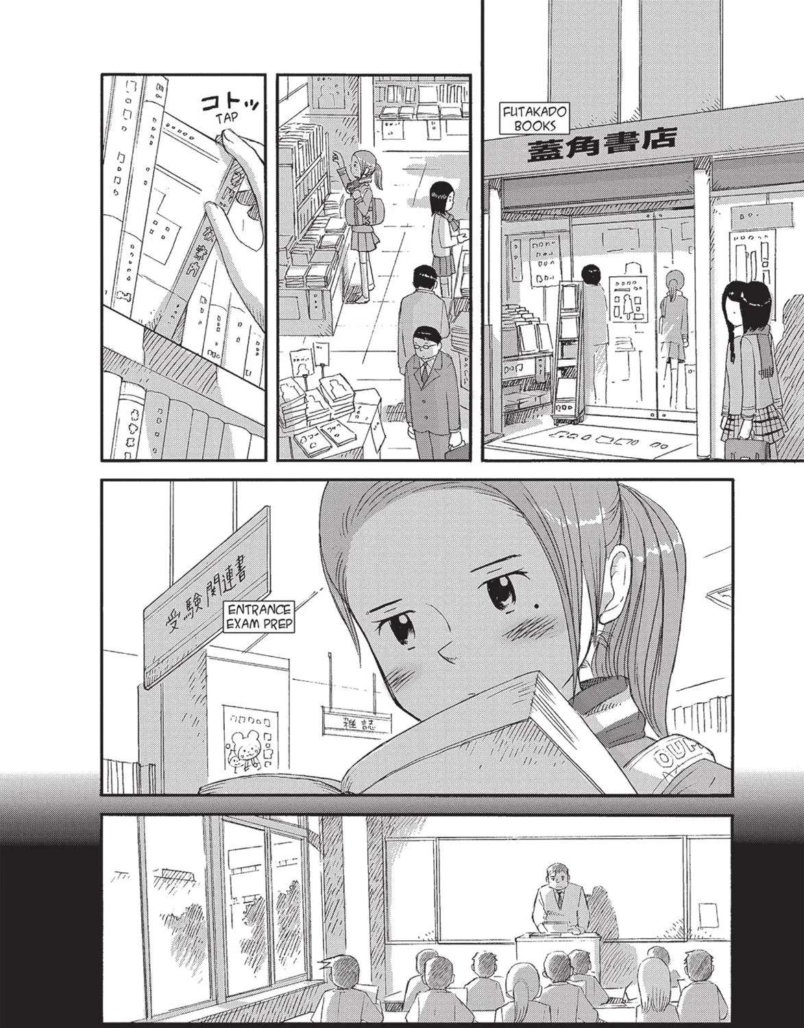 Futatsu no Spica Chapter 80 - page 2