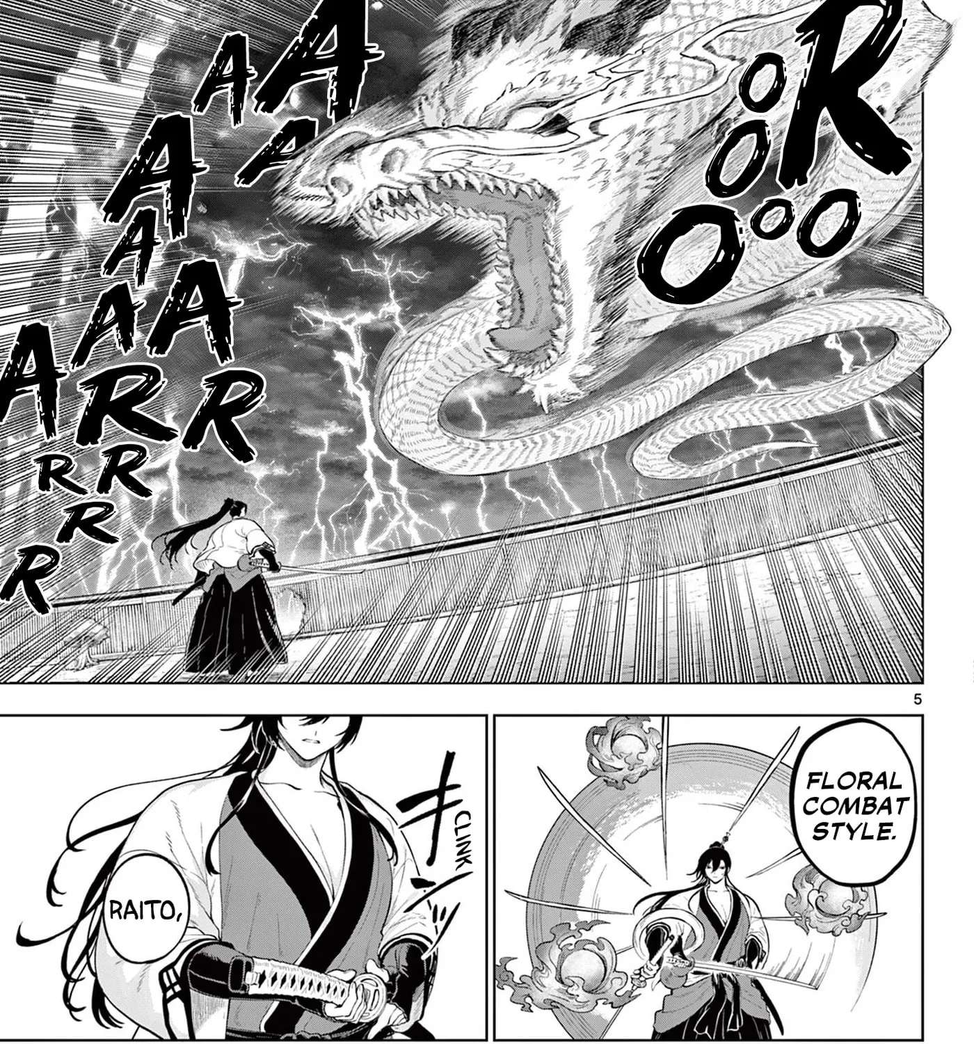 KaguRai: Kagura & Raito Chapter 63 - page 9
