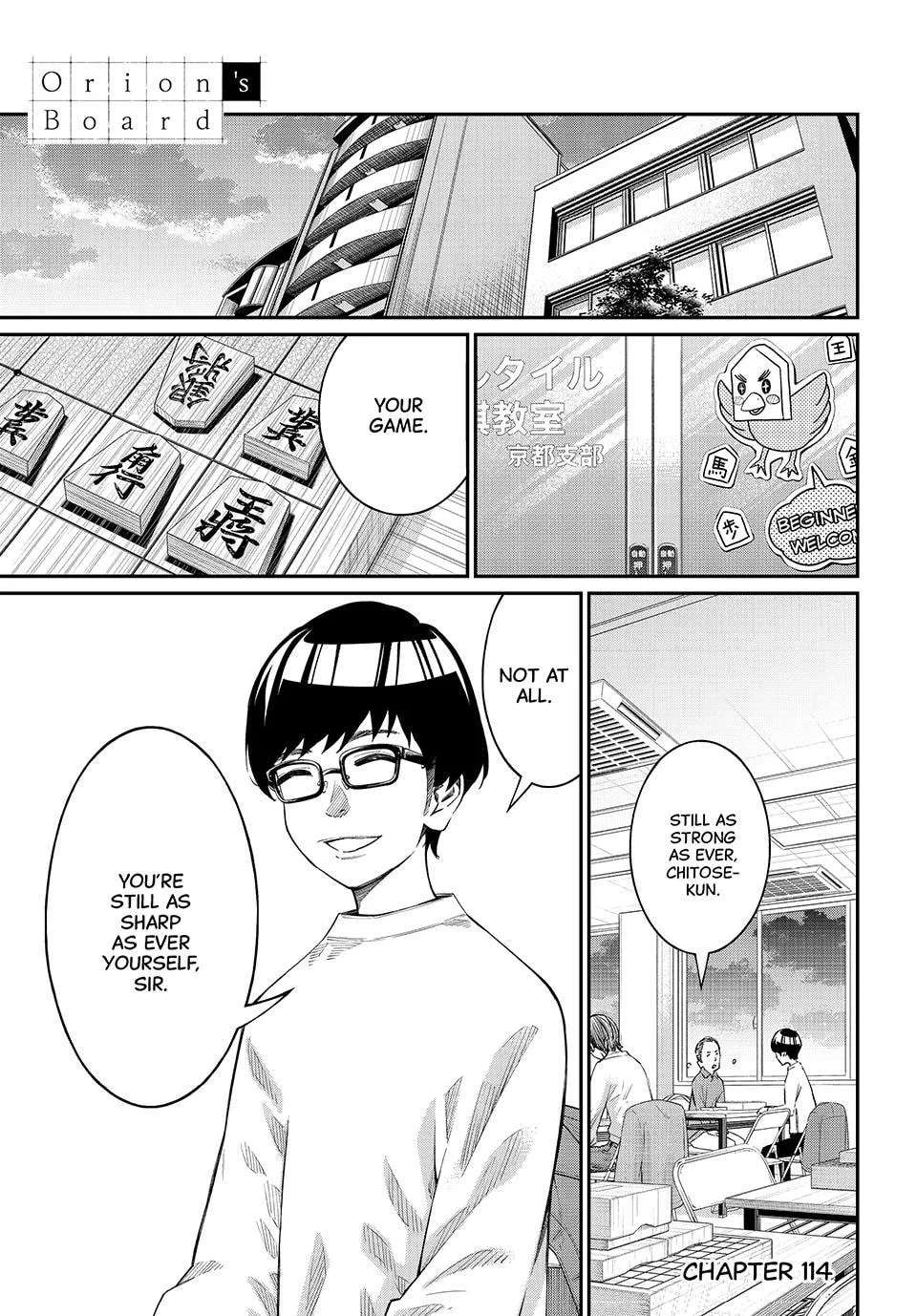 Banjou No Orion Chapter 114 - page 1