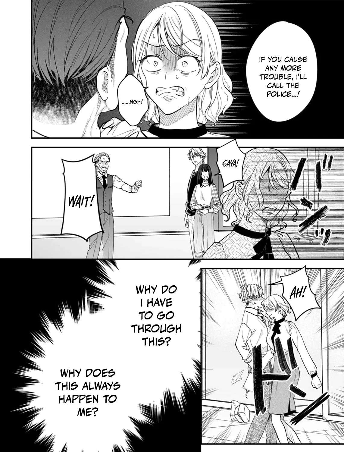 Sono Tensai-sama wa Gisou Kanojo ni Shuuchaku suru Chapter 13 - page 14