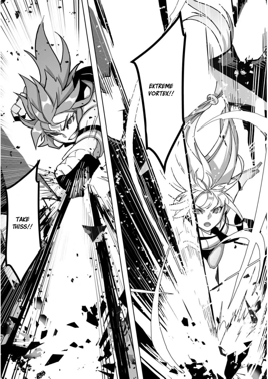 The Shadow Hero, an Old Man: In a World Where Superpowers Are Everything, a Powerless Old Man Is Doted On by His Beloved Disciple and Becomes a Hero from the Shadows Chapter 5 - page 36
