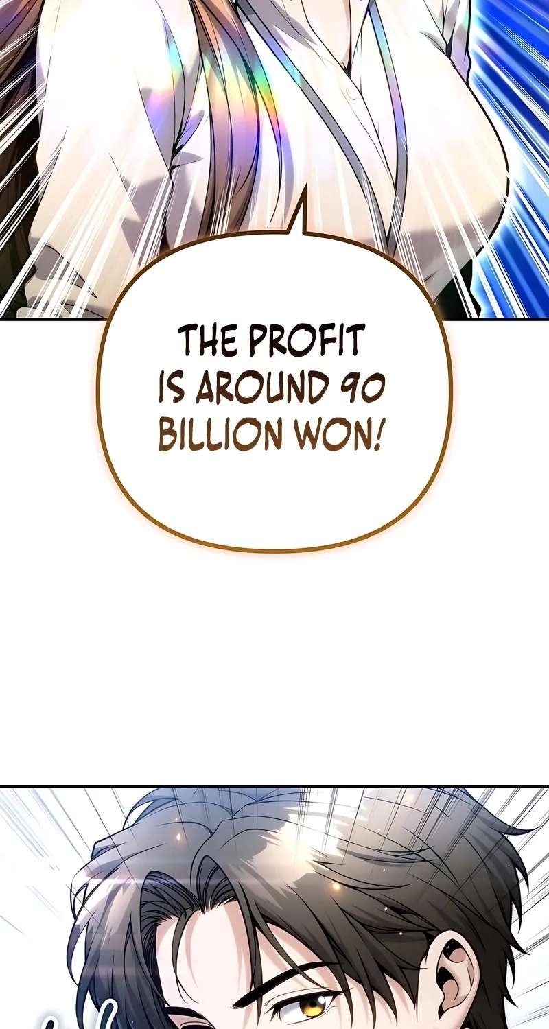 The Money Keeps Piling Up Even If I Spend It Chapter 16 - page 51