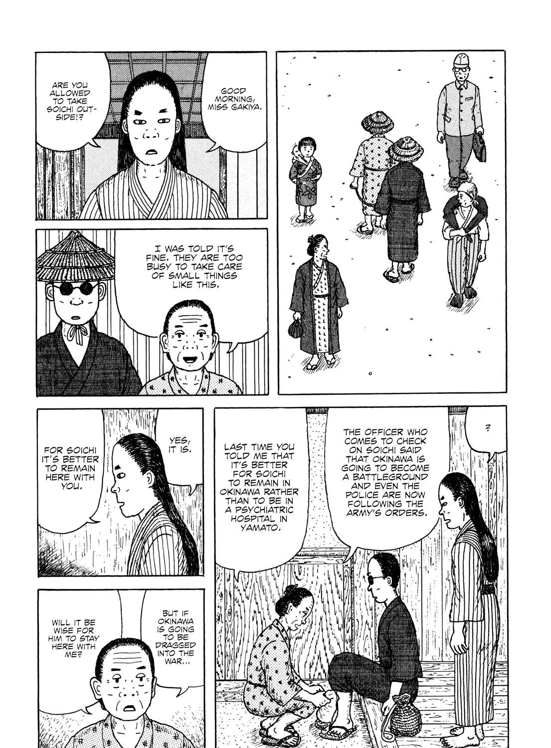 Kajimunugatai Chapter 3 - page 12