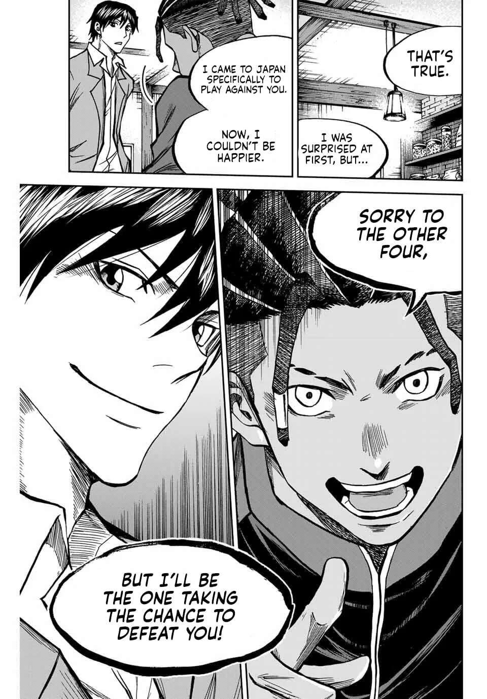 Aoku Somero Chapter 231 - page 17