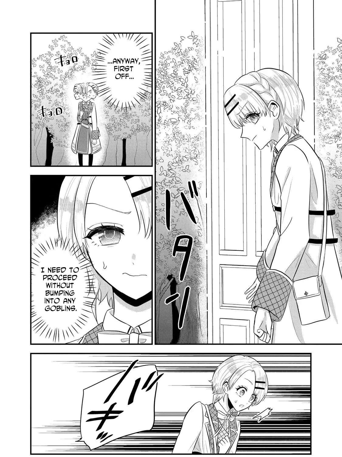 The Guild Receptionist Dreams of Leaving Work on Time Chapter 5 - page 26